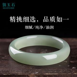 俏玉石天然新疆和田玉手镯少女青玉晴水色宽条女款保真玉石镯子 5.2cm