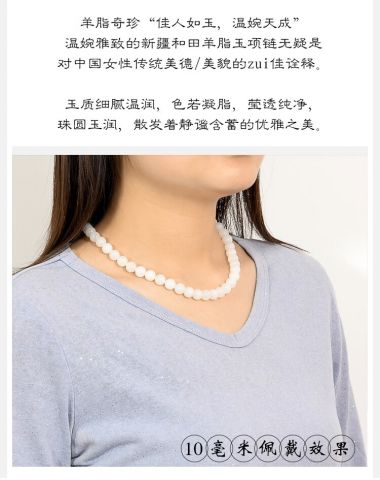 商品_7605